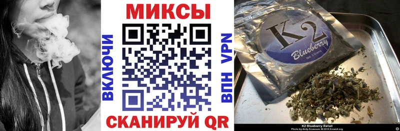 Бутират оксибутират закладка Чухлома