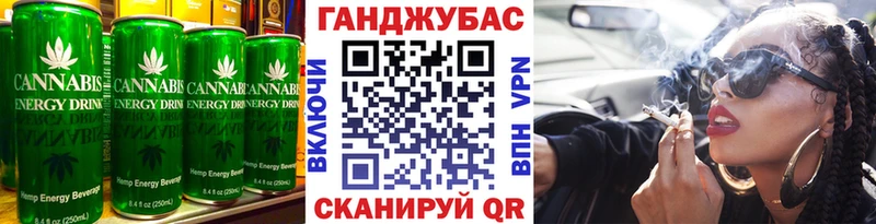 гидра рабочий сайт  Чухлома  Cannafood конопля  купить наркотики сайты 
