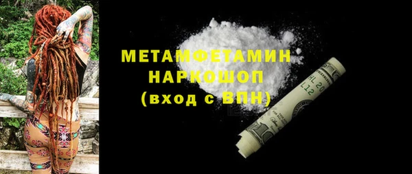кокс Майский