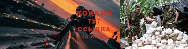 ALPHA-PVP Магас