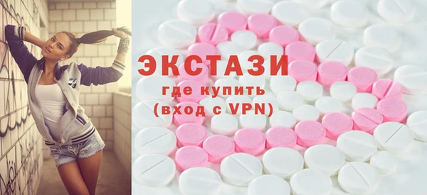 ALPHA-PVP Магас