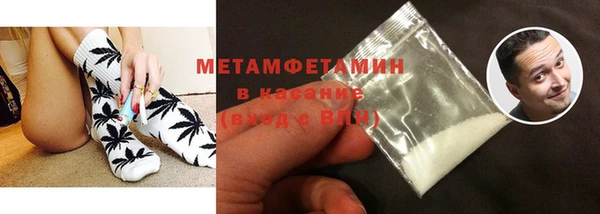 экстази Магадан