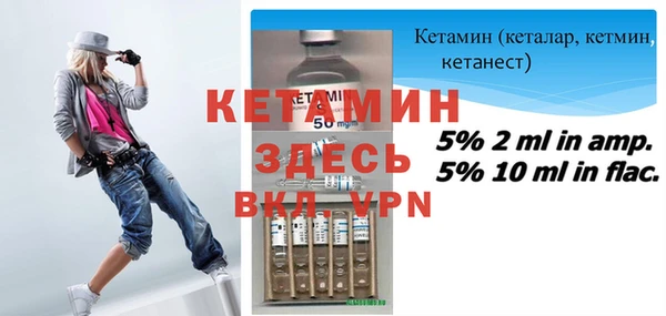 прущий лед Березники