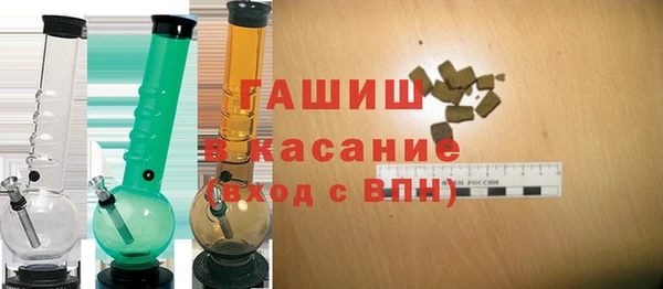 ALPHA-PVP Магас