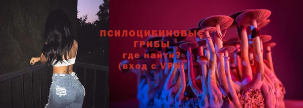 экстази Магадан
