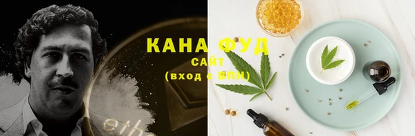 экстази Магадан