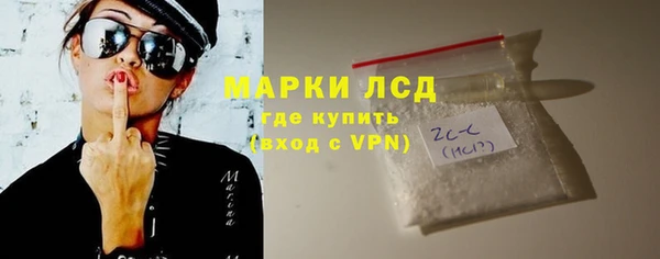 кокс Майский