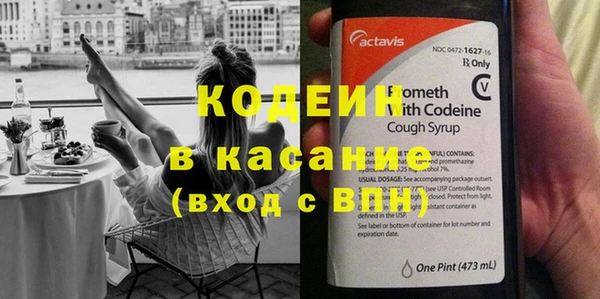 синтетический гашиш Медногорск