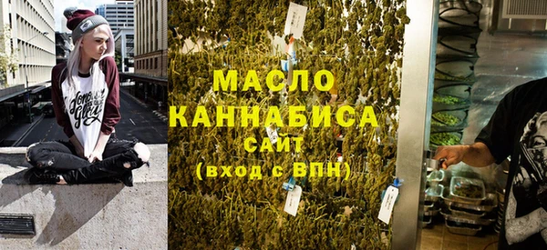 экстази Магадан