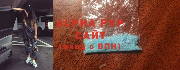 кокс Майский
