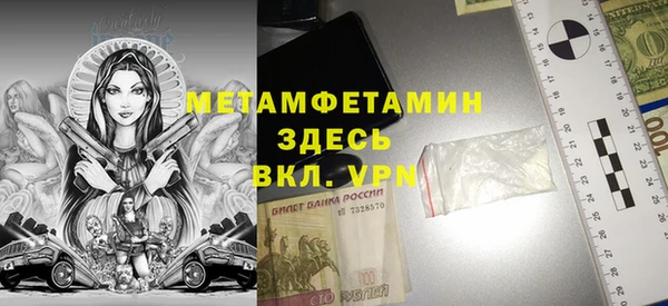 СК Одинцово