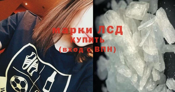 СК Одинцово