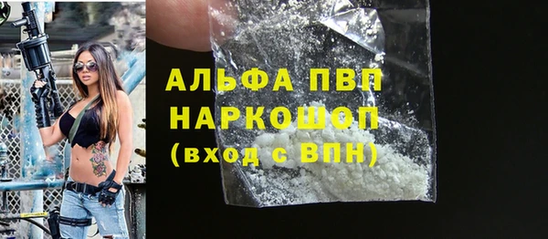 кокс Майский