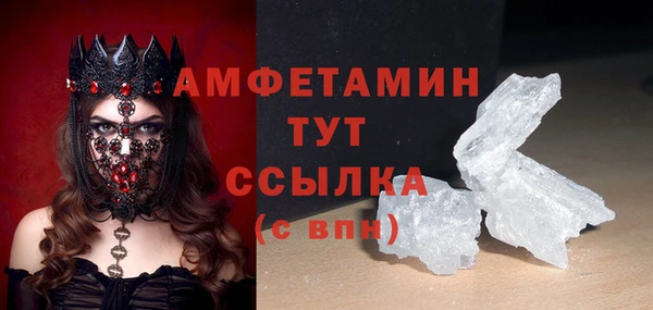 экстази Магадан
