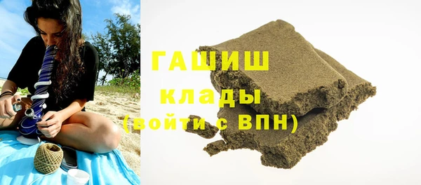 PSILOCYBIN Домодедово