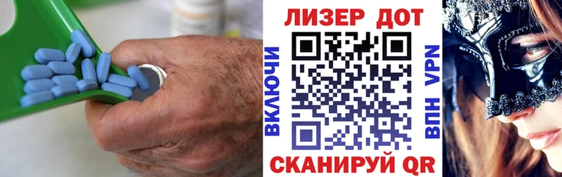 ЛСД экстази кислота  Чухлома 