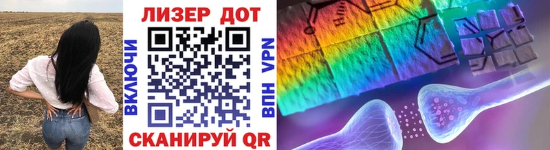 OMG как войти  Чухлома  Наркотические марки 1500мкг 