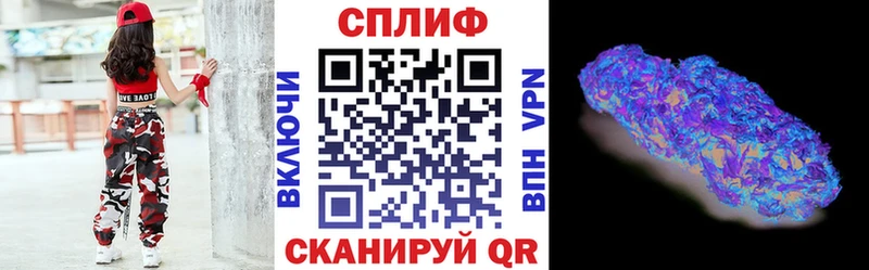 Конопля Bruce Banner  сайты даркнета телеграм  Чухлома 